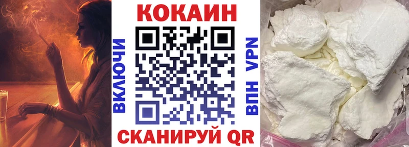 Купить ГАШ  МЕФ  Самара