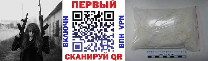 Купить где  Самара  Amphetamine VHQ 