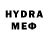 Codein напиток Lean (лин) Yurrr Yurr