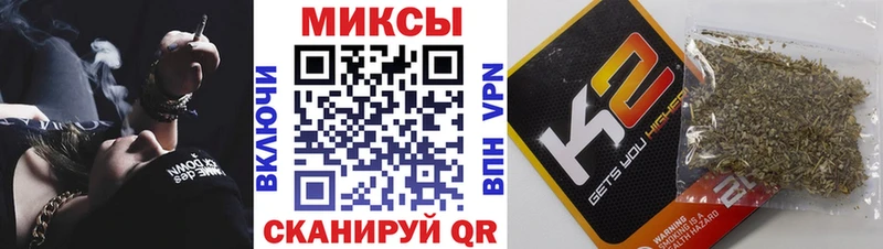 Купить  Самара  БУТИРАТ бутандиол 