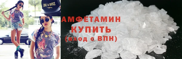 jwh Каменск-Шахтинский