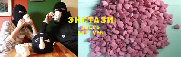 jwh Каменск-Шахтинский