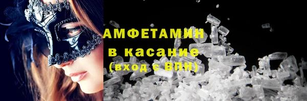 твердый Каменногорск