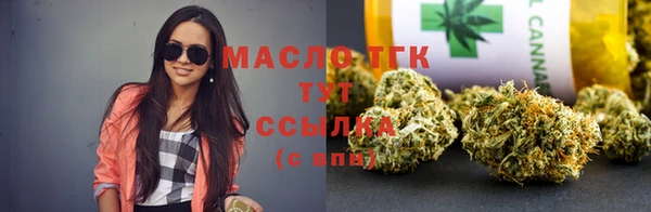 твердый Каменногорск