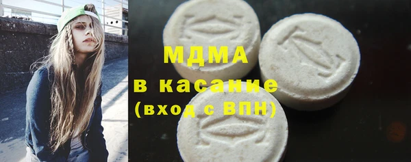 jwh Каменск-Шахтинский