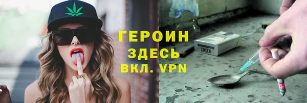 твердый Каменногорск