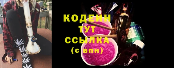 твердый Каменногорск