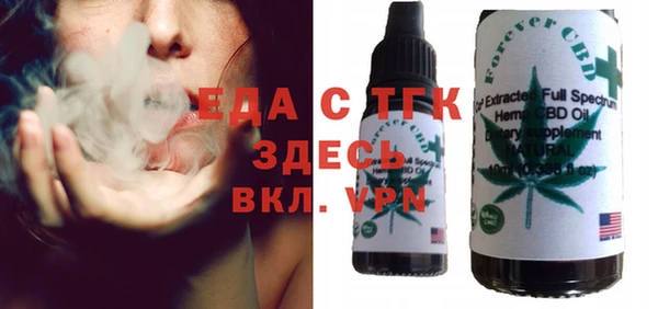 jwh Каменск-Шахтинский
