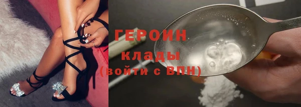 твердый Каменногорск