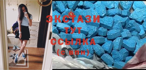 твердый Каменногорск