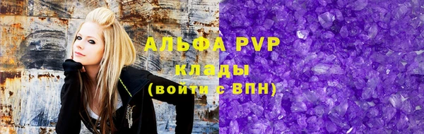 jwh Каменск-Шахтинский