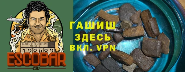 мескалин Каменка