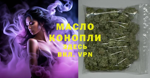 твердый Каменногорск