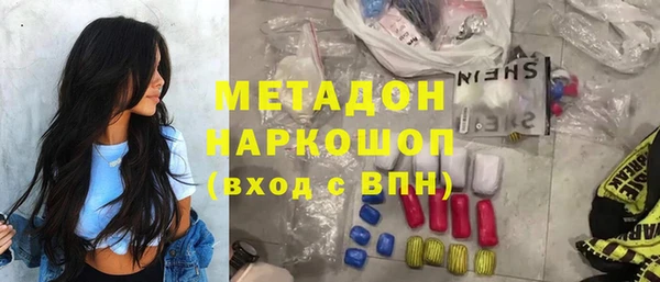 мескалин Каменка