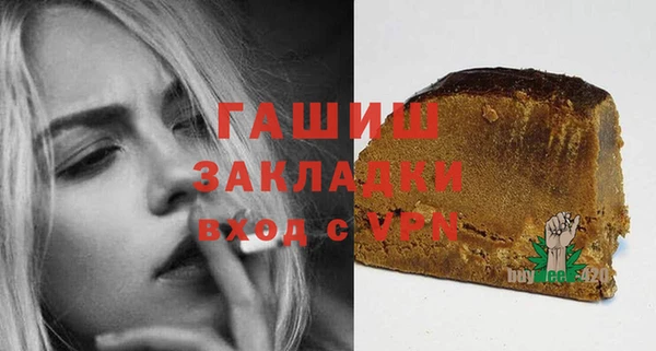 jwh Каменск-Шахтинский