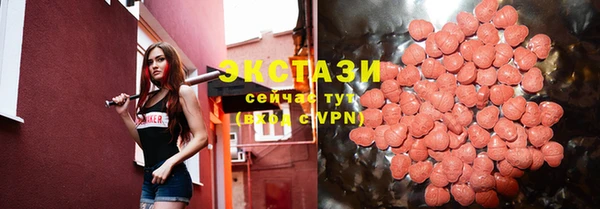 jwh Каменск-Шахтинский