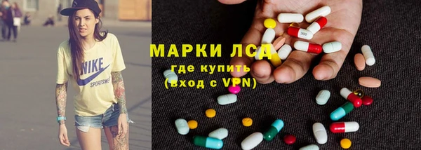твердый Каменногорск