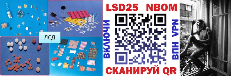 Лсд 25 экстази ecstasy  Купить где  Самара 